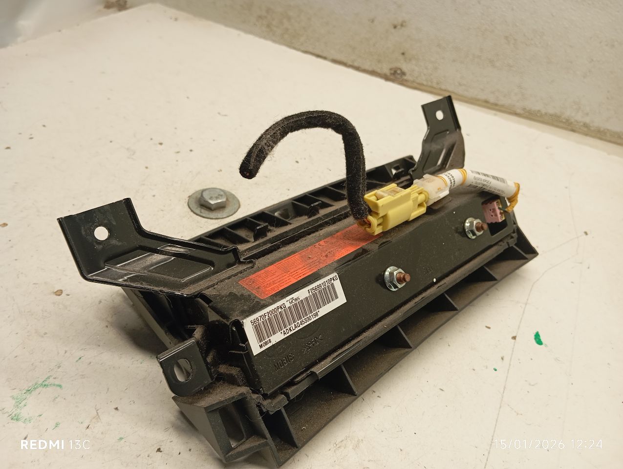 Part image 3