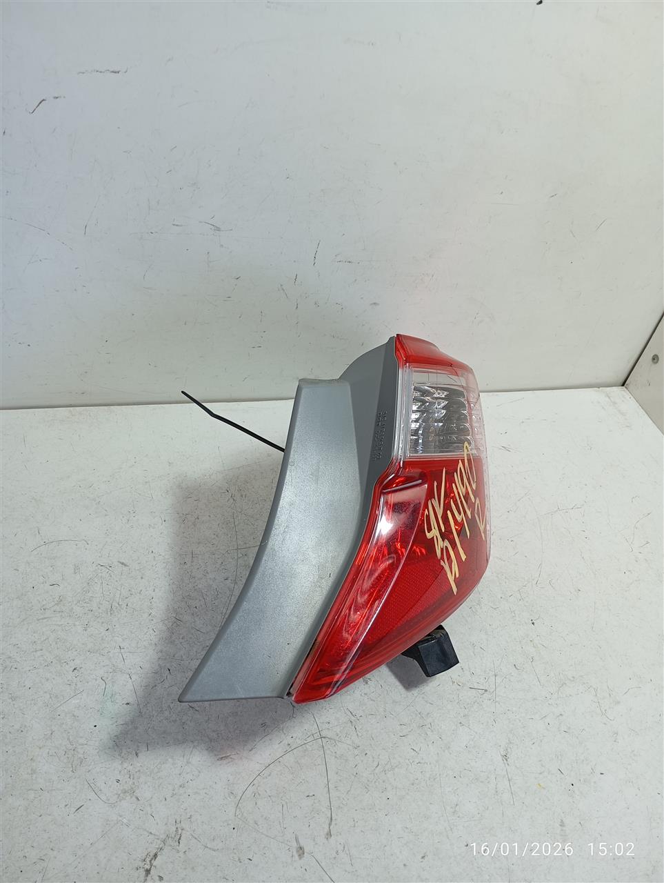 Part image 2