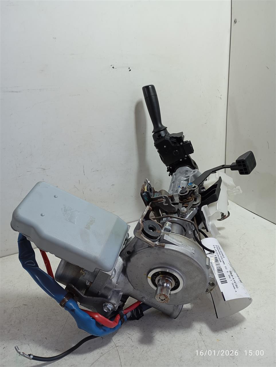 Part image 4