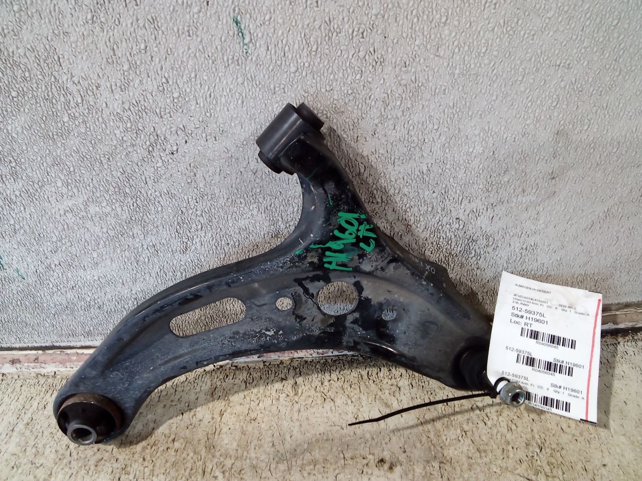 2020 Subaru BR-Z Lower Cntrl Arm, Fr