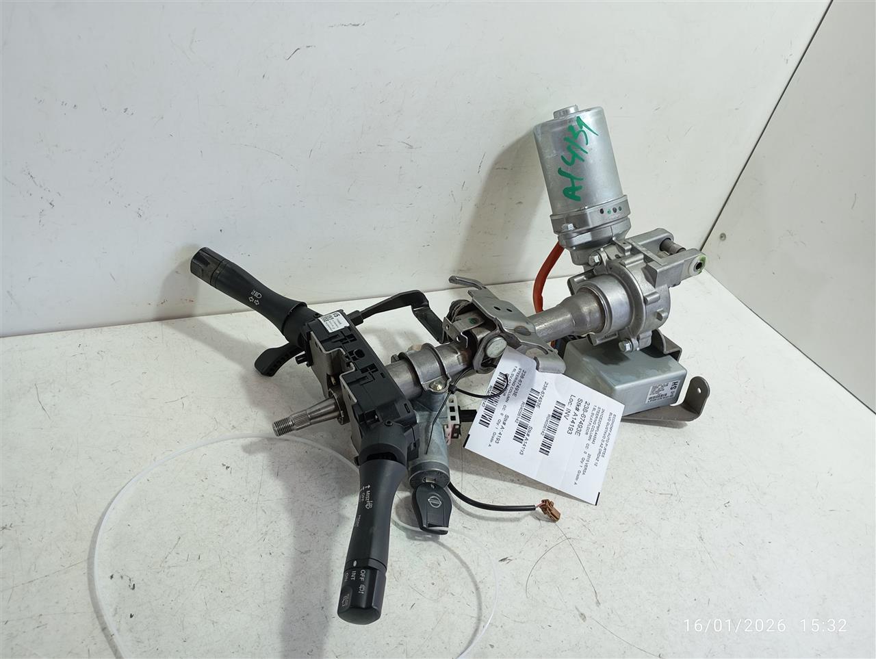 Part image 1