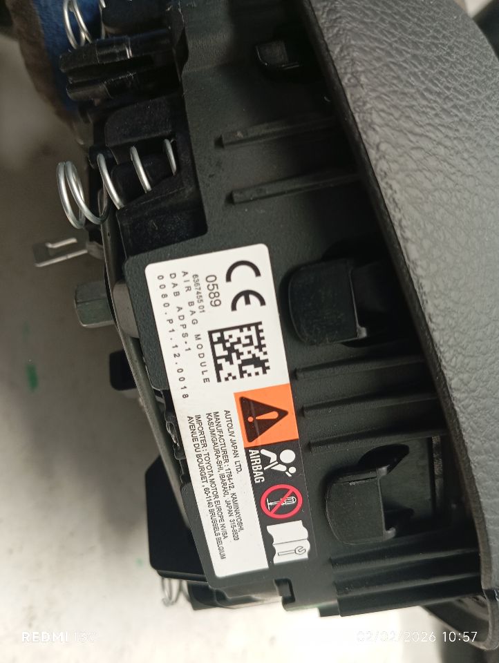 Part image 5