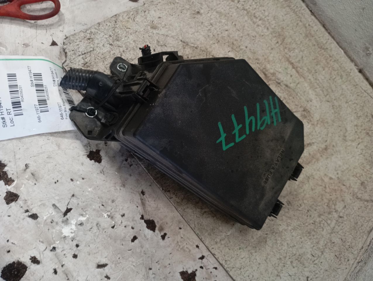 2019 Toyota C-HR Fuse Box, Engine