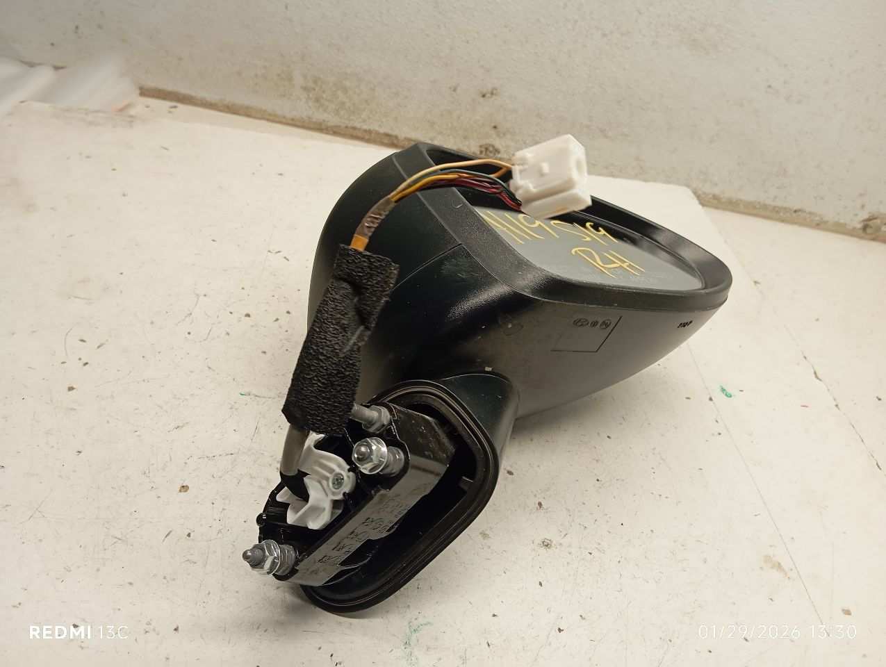 Part image 4