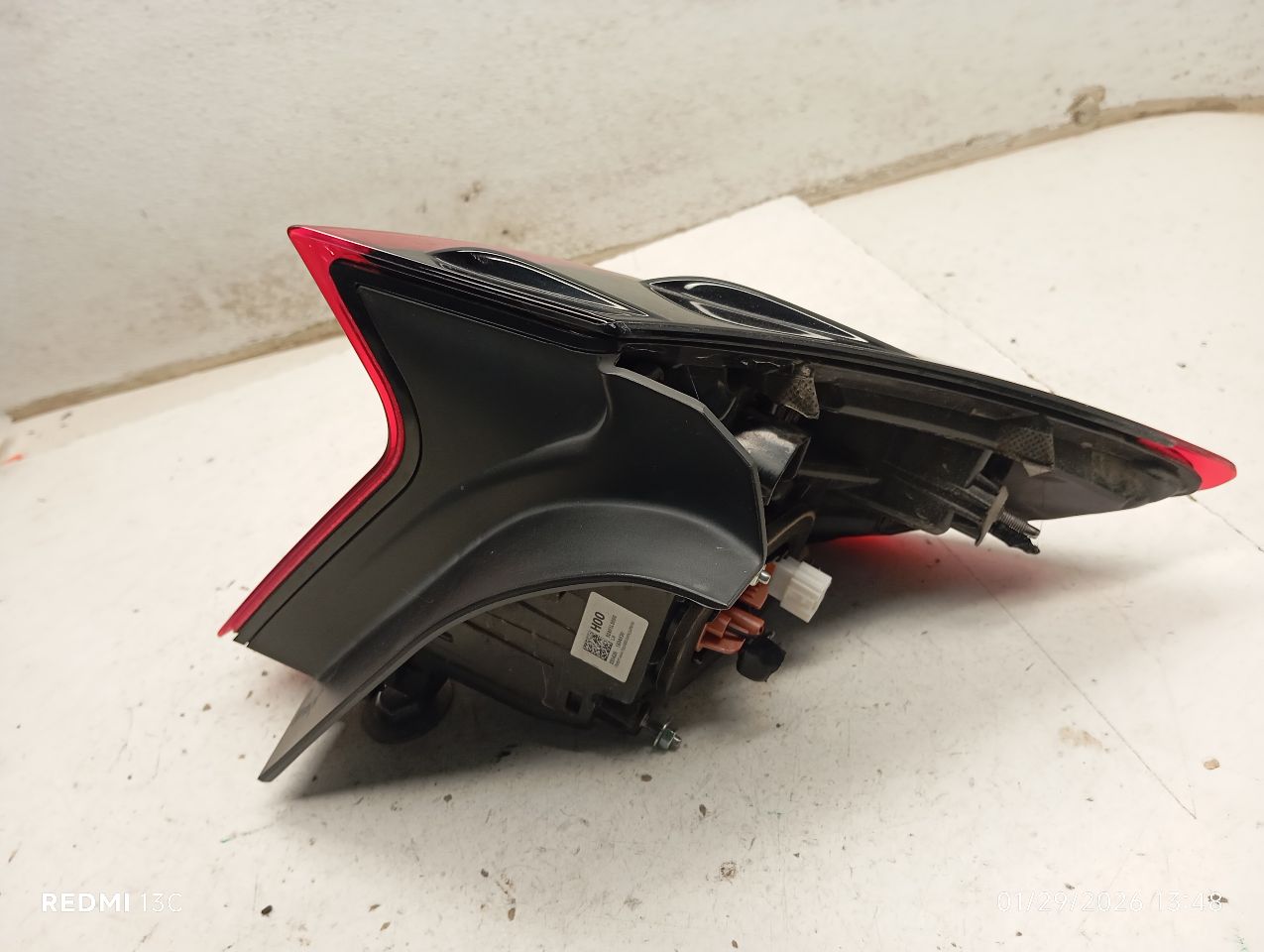 Part image 3