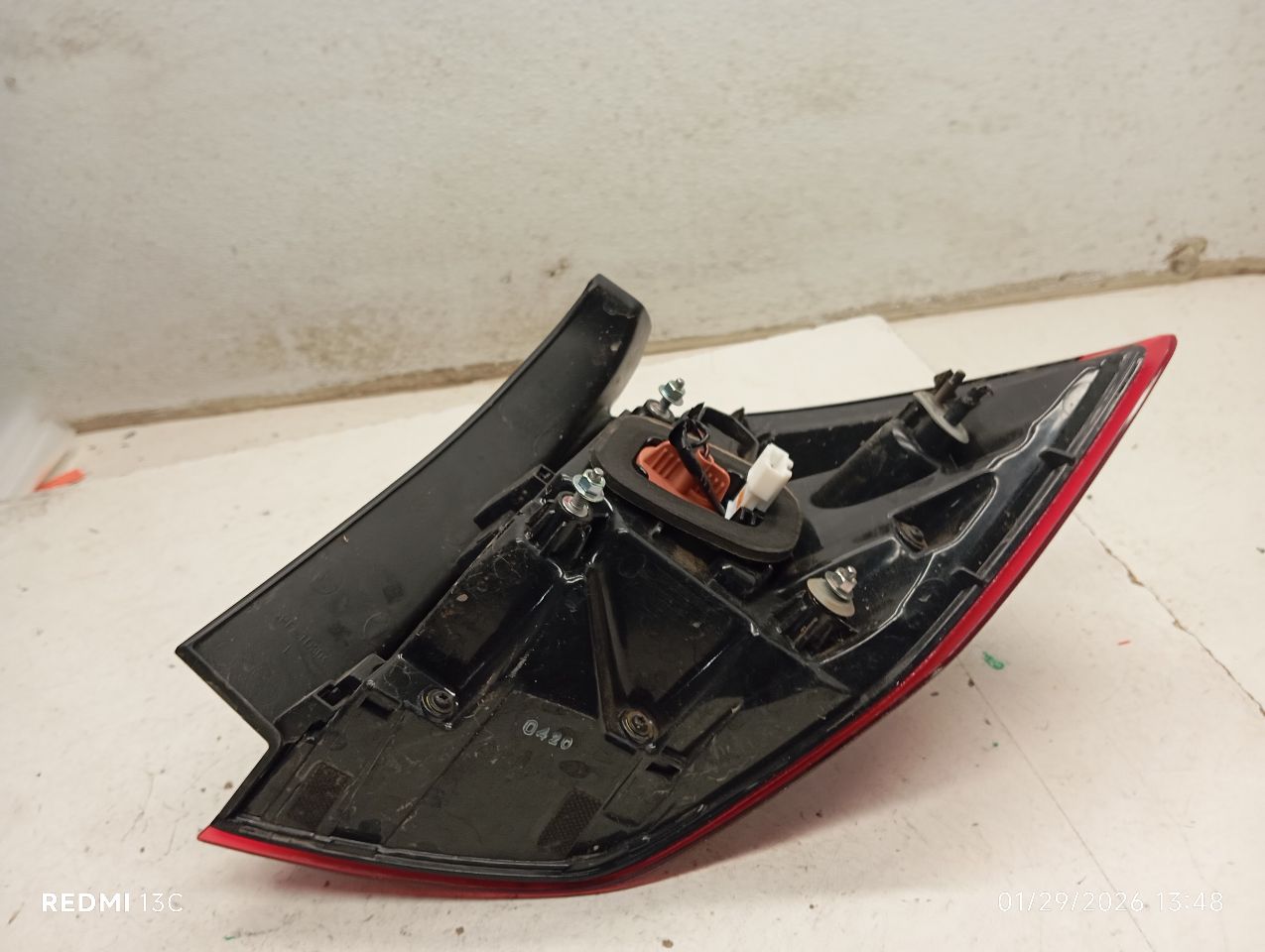 Part image 5