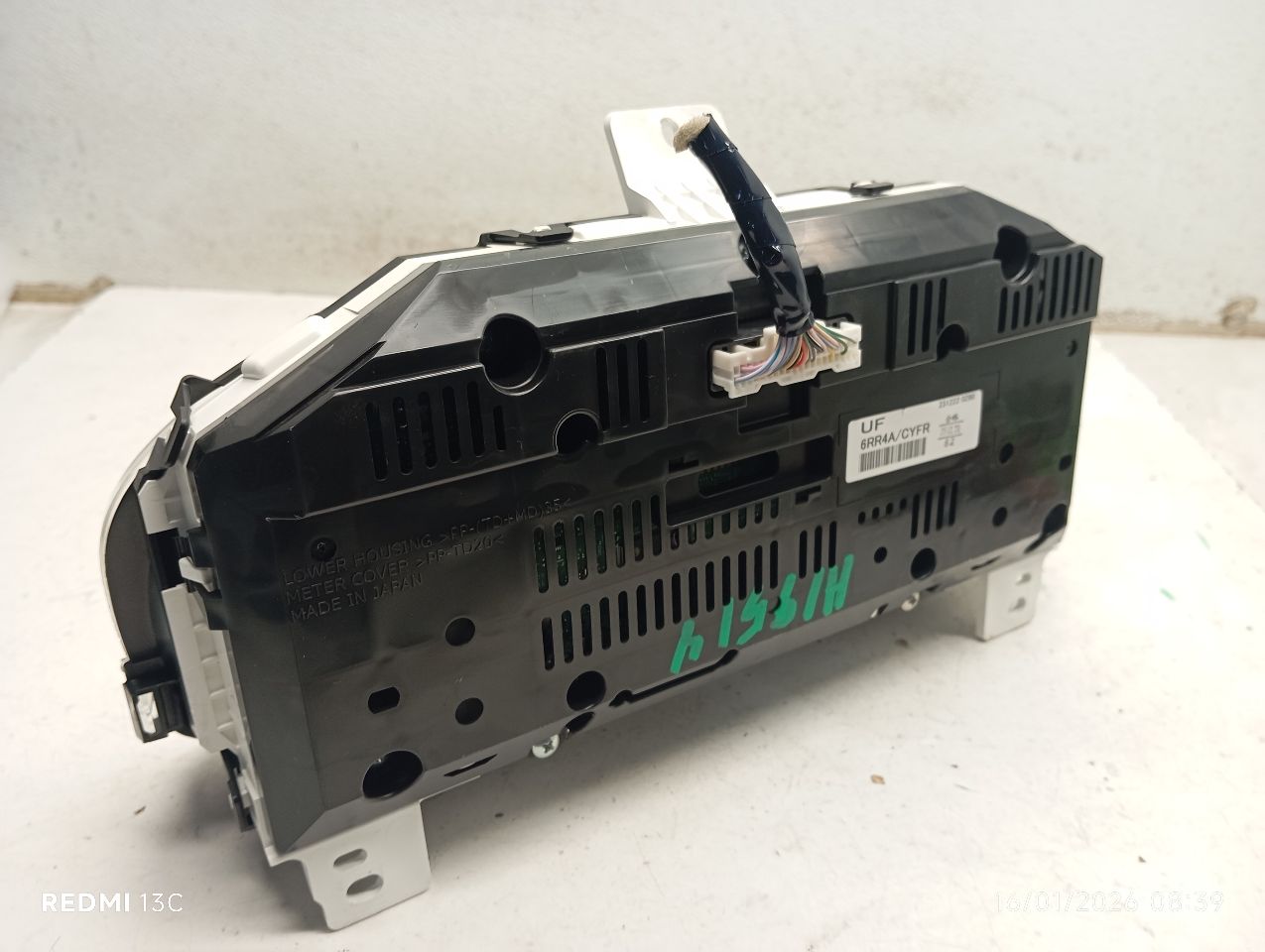 Part image 2