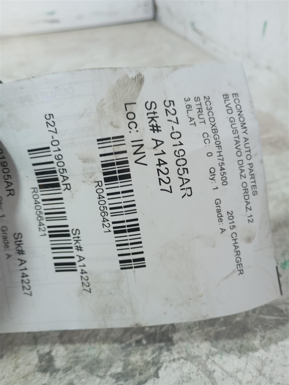 Part image 1