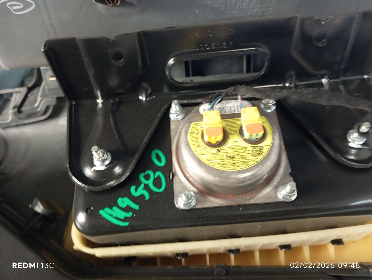 Part image 3