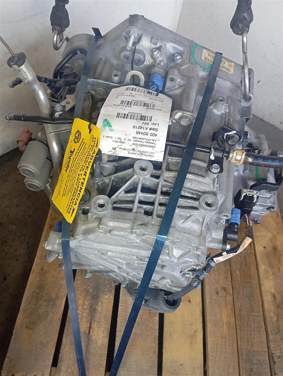 Part image 6