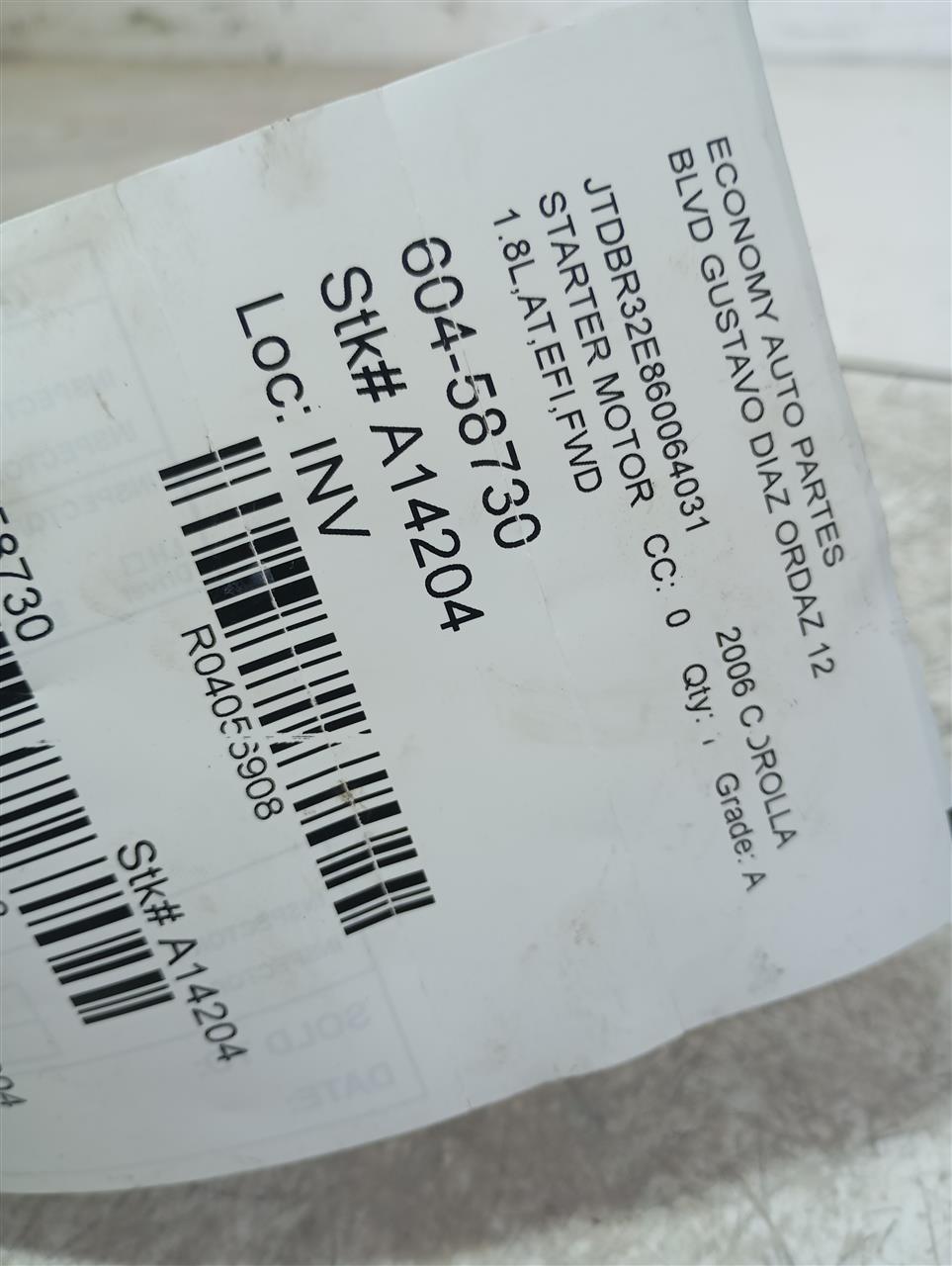 Part image 1