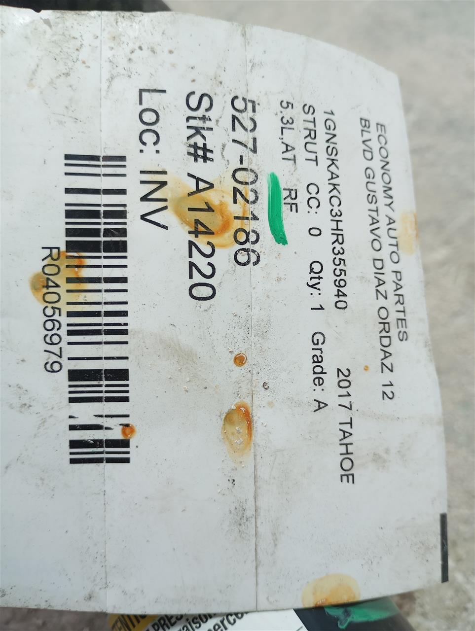 Part image 1