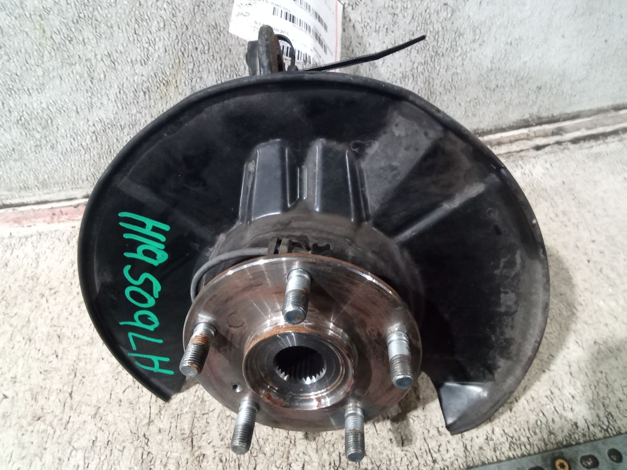 Part image 1