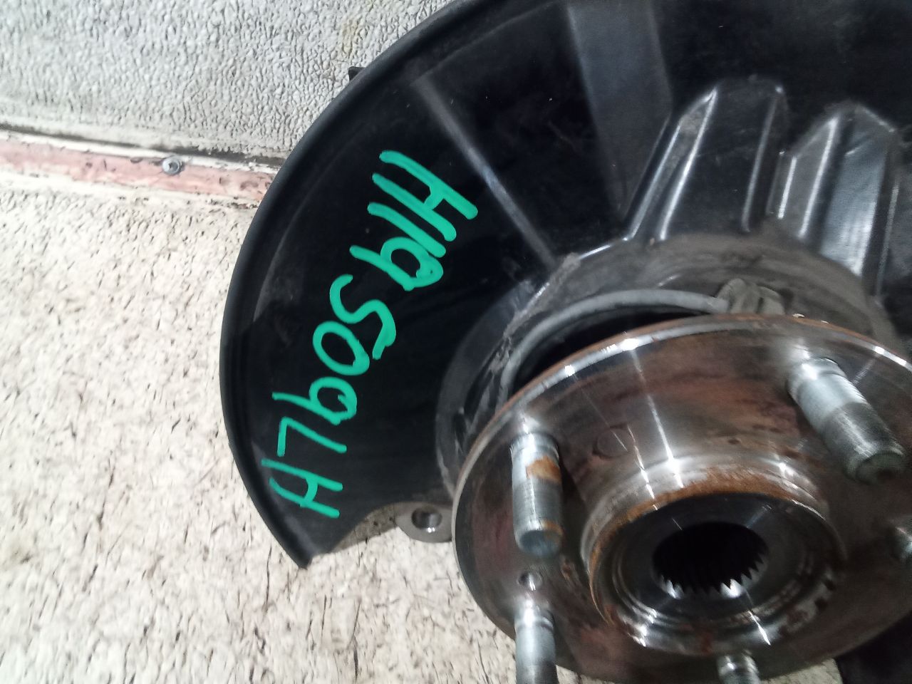 Part image 2