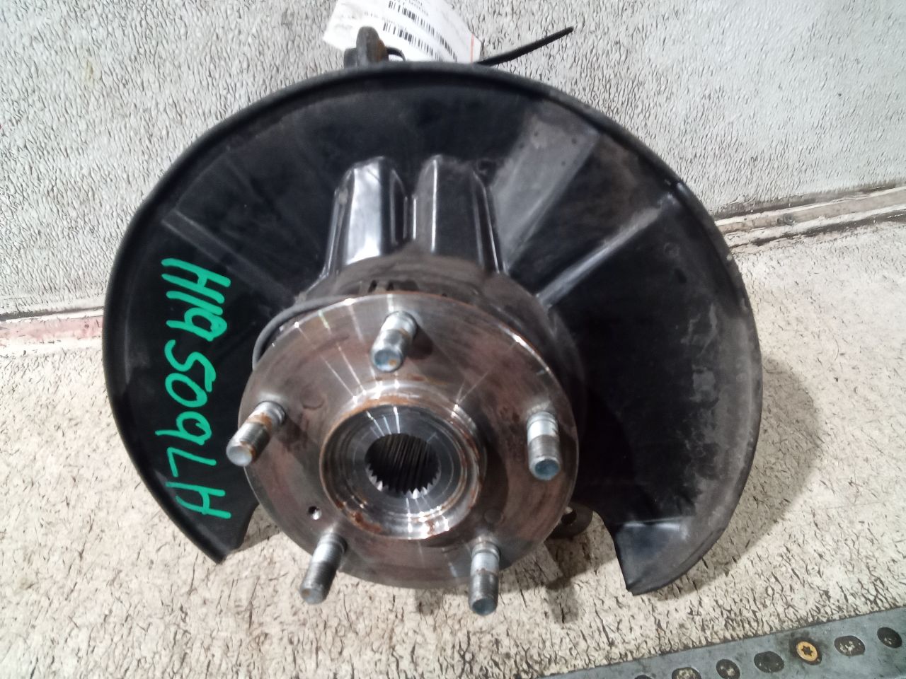 Part image 5