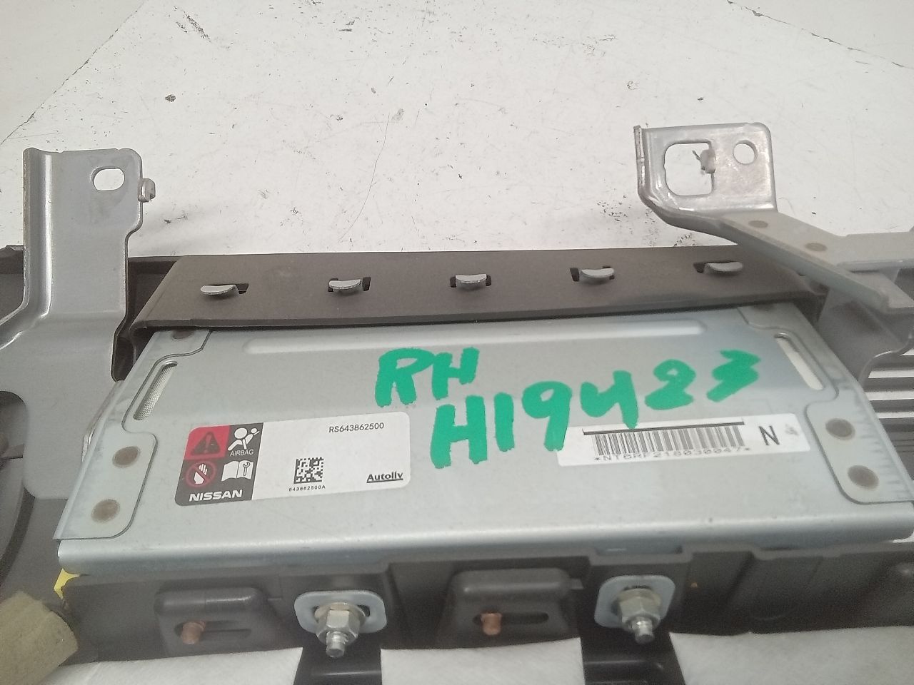 2021 Nissan ROGUE Air Bag