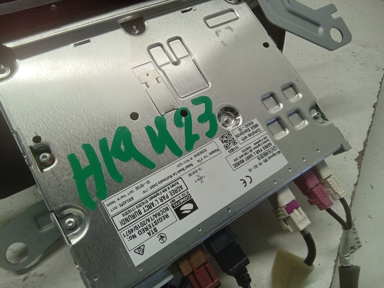 Part image 5