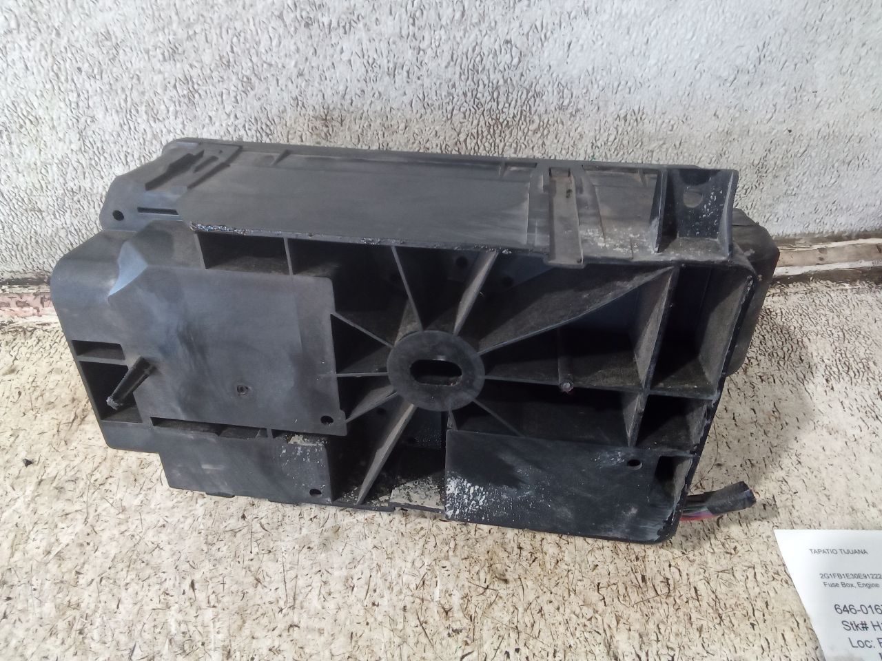 Part image 4