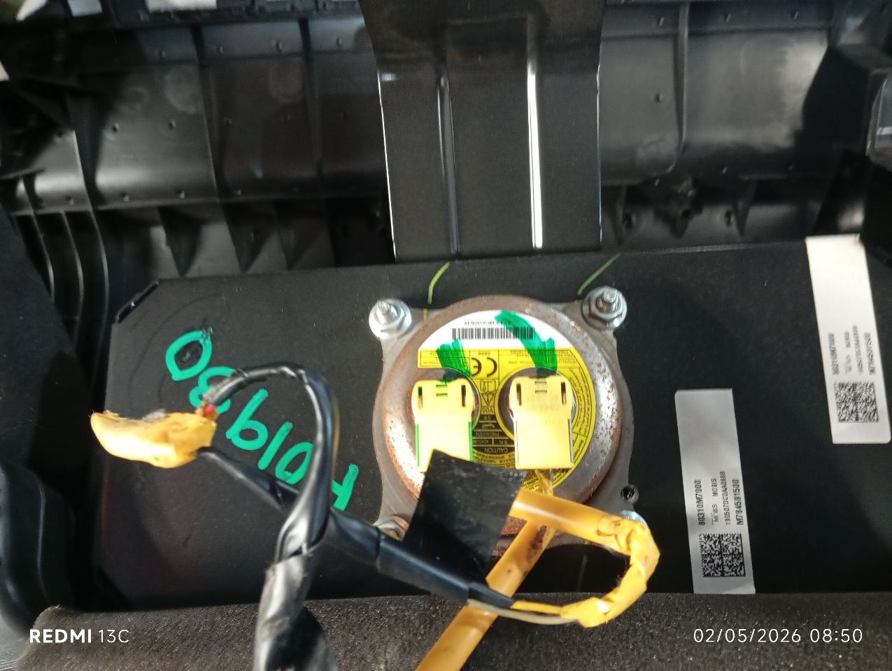 Part image 5