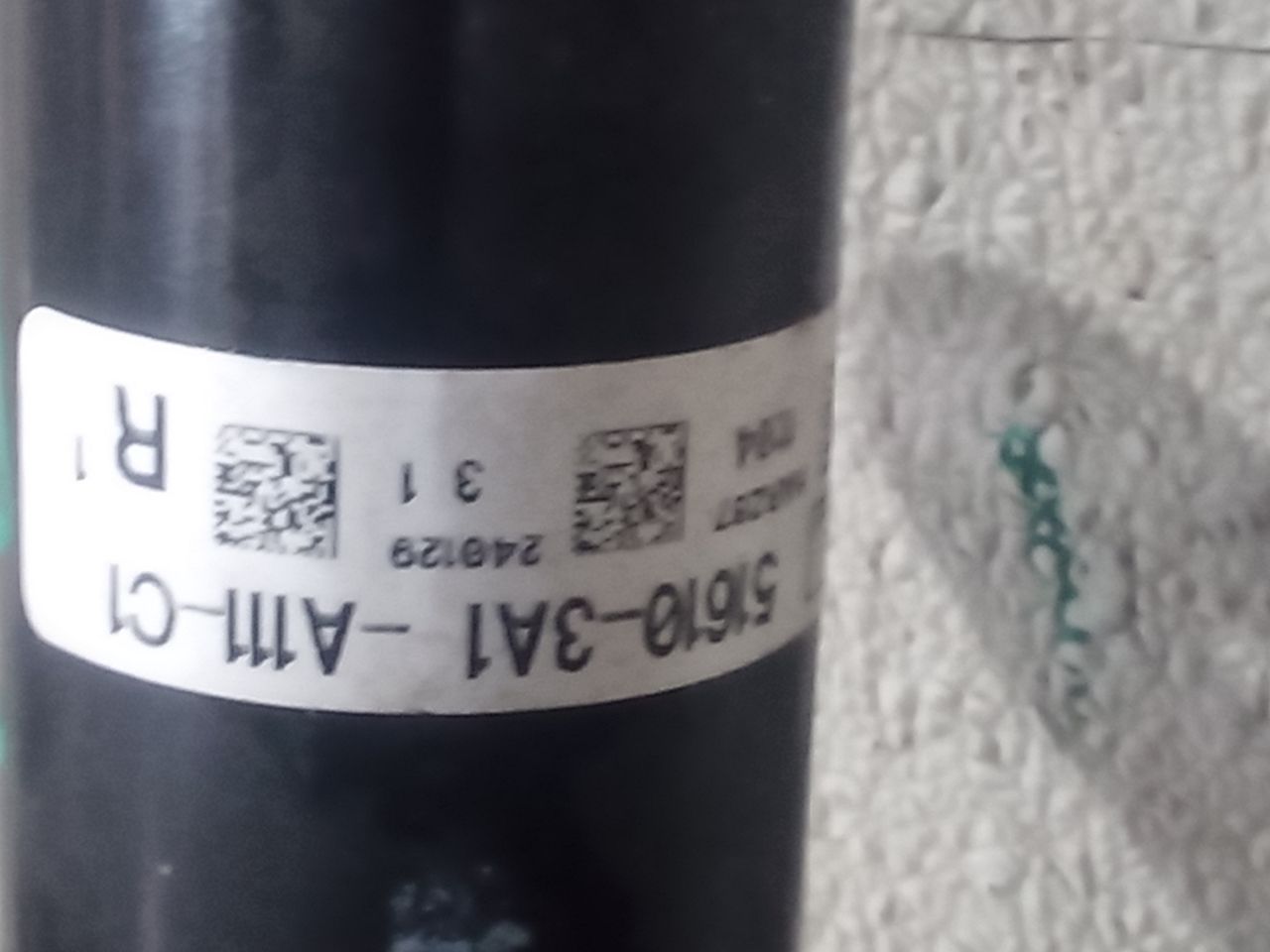 Part image 7