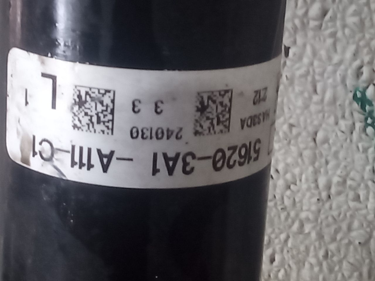 Part image 6