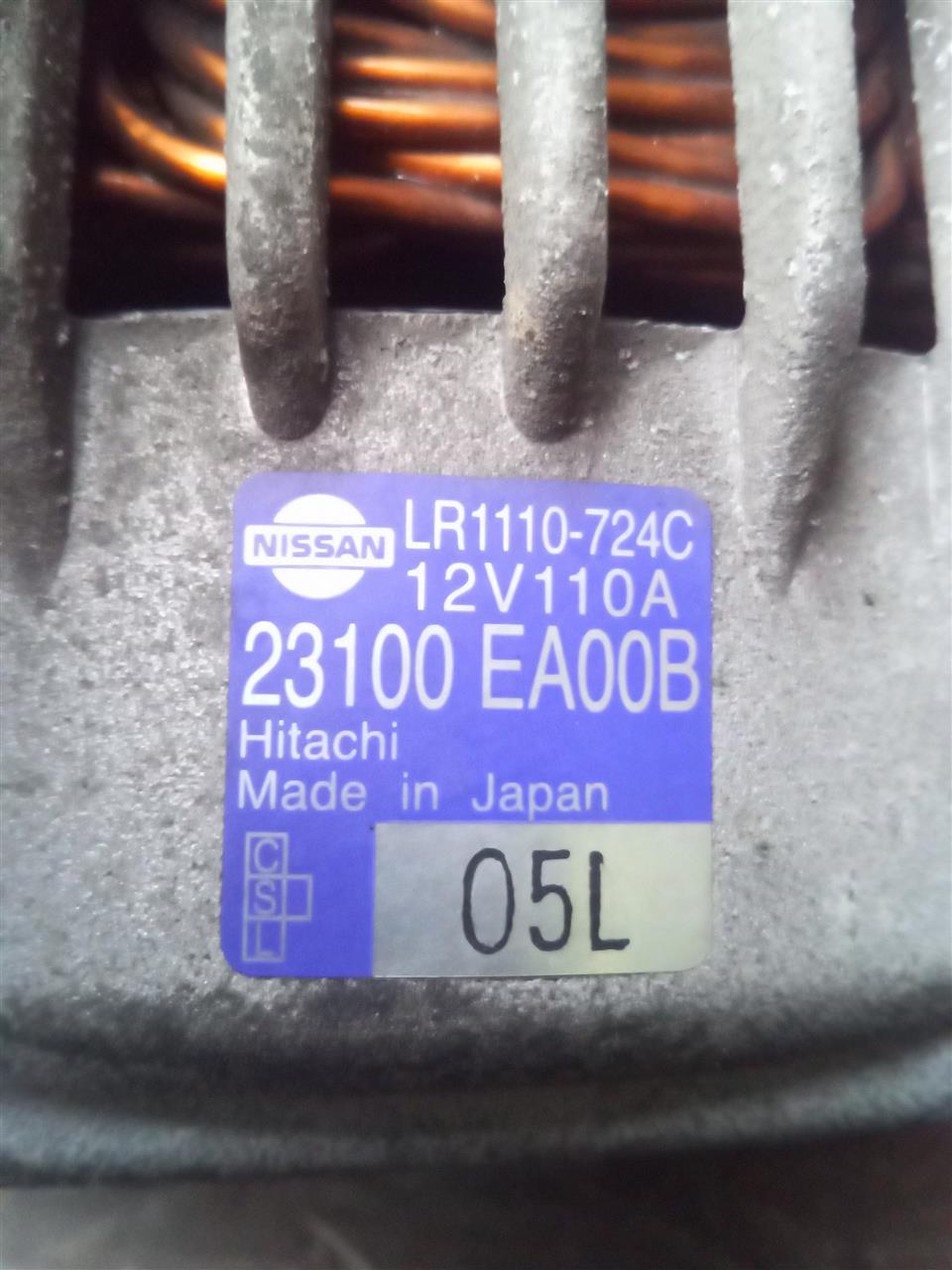 Part image 5
