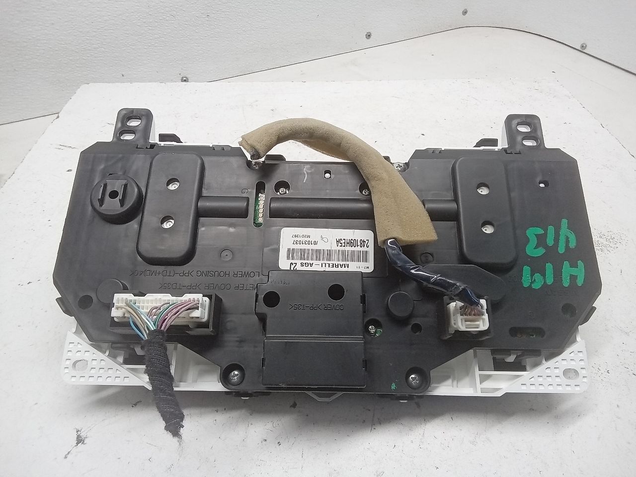Part image 3
