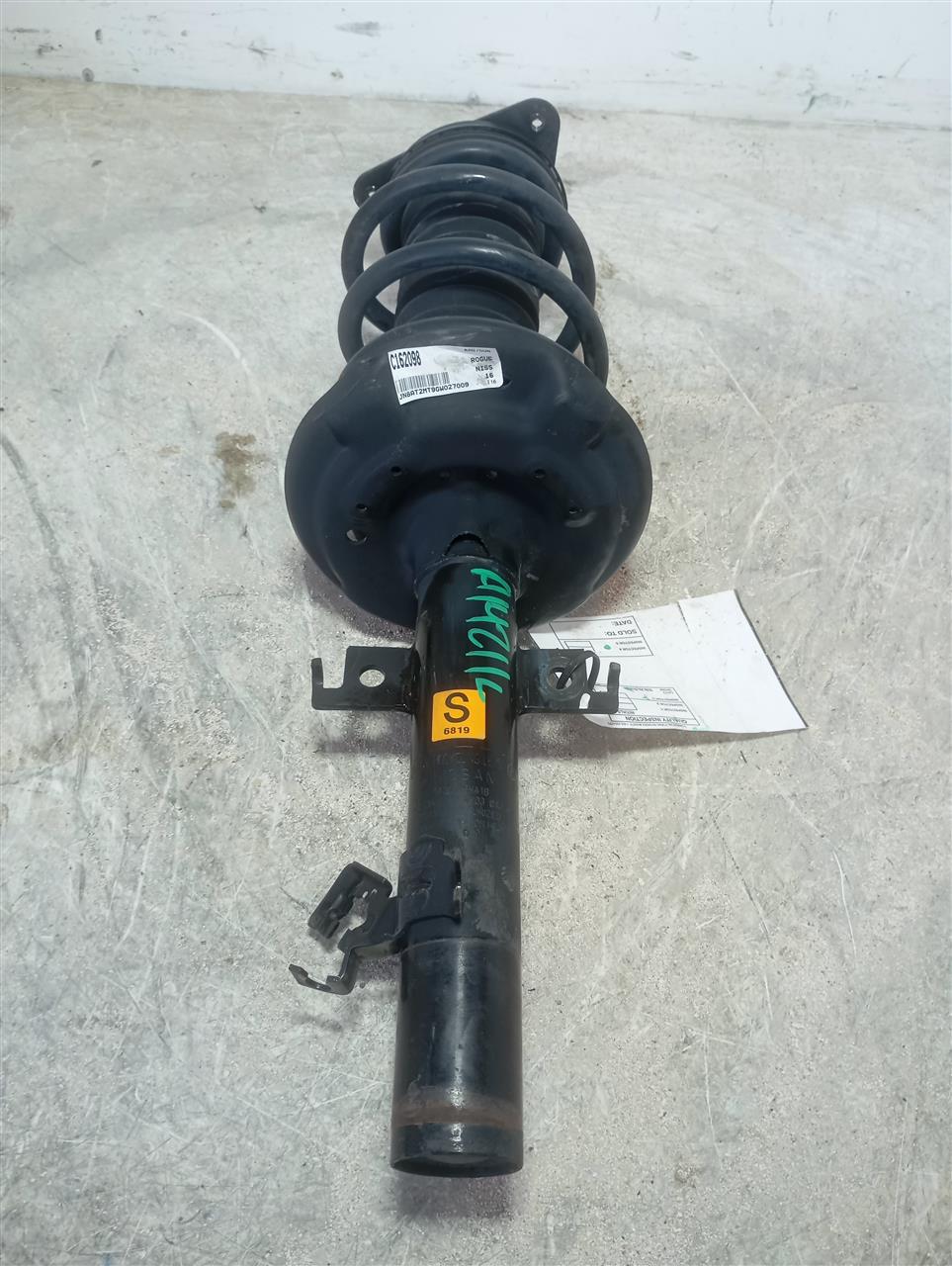 Part image 2
