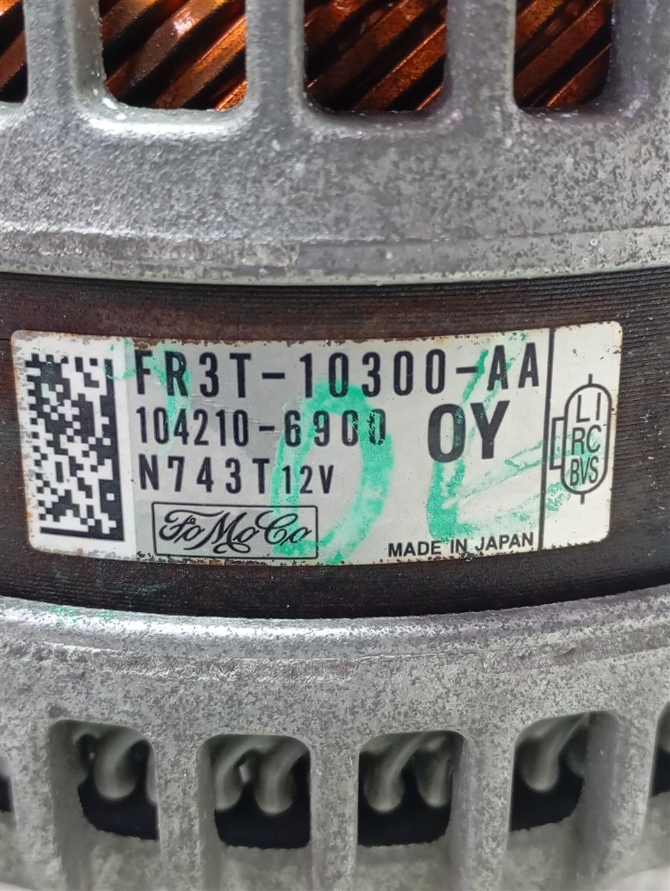 Part image 3