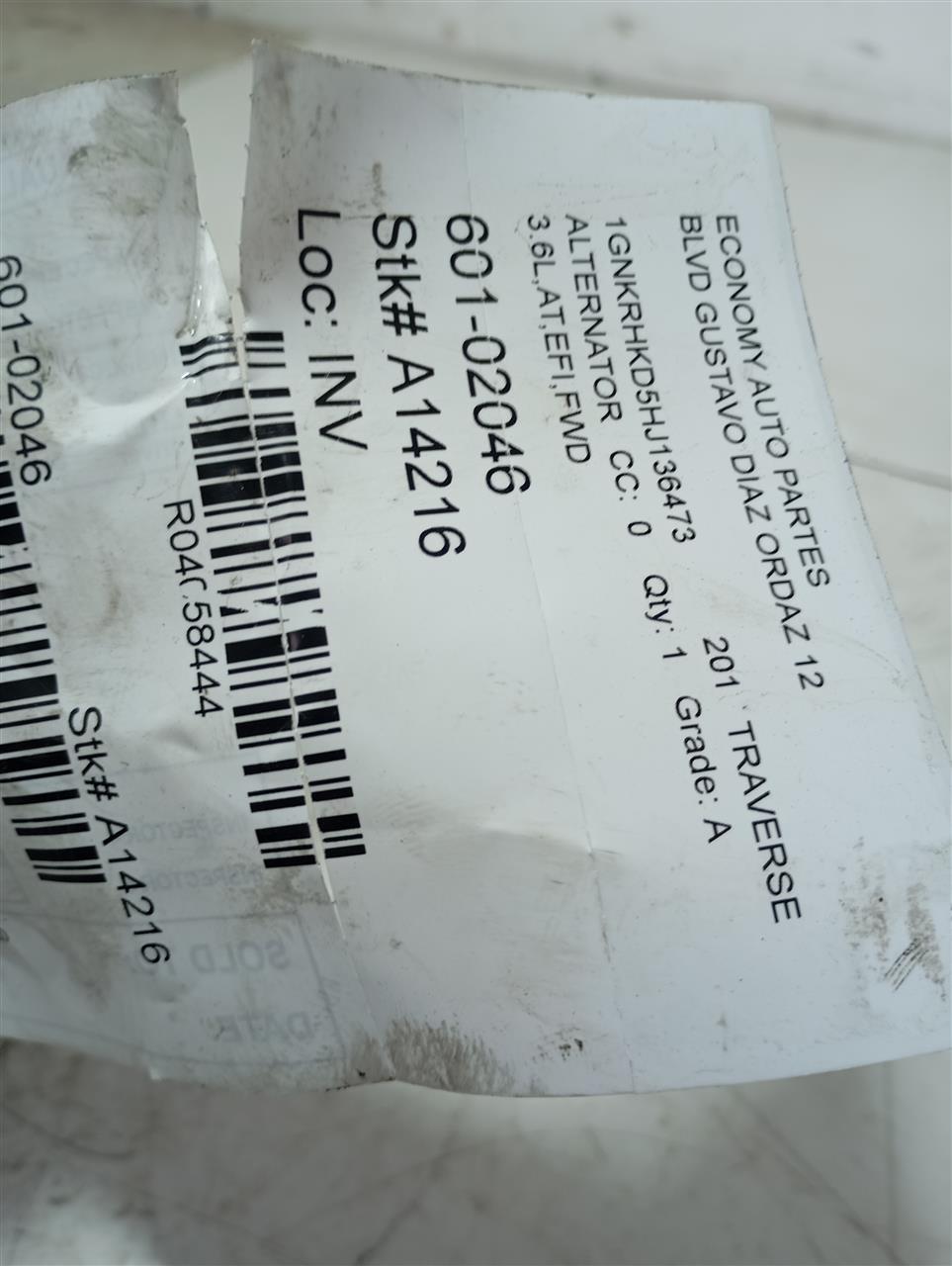 Part image 1