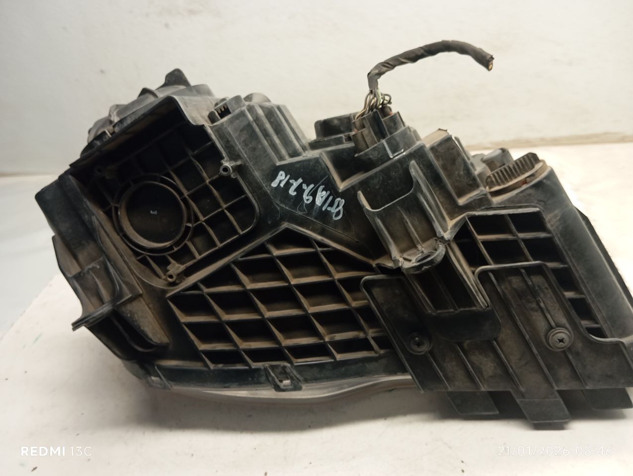 Part image 7