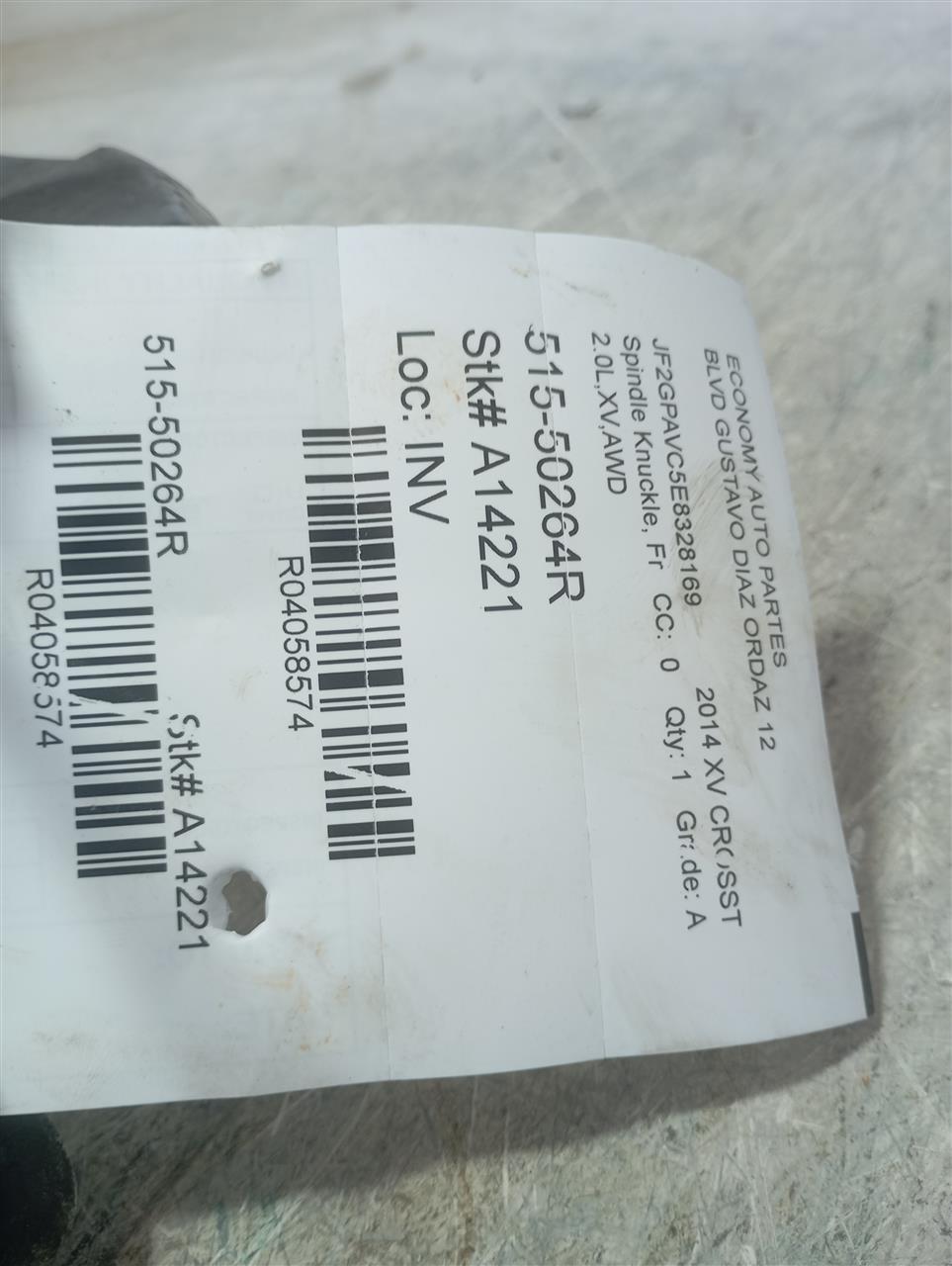 Part image 1