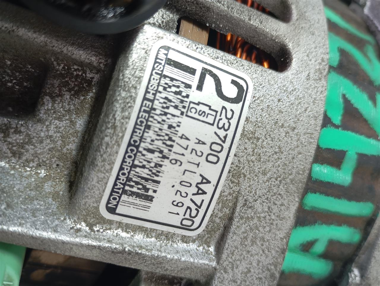 Part image 3