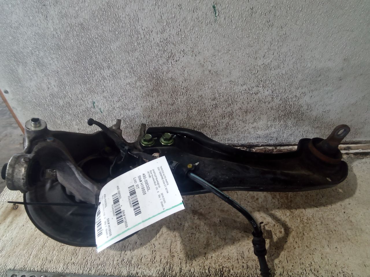 2018 Honda CIVIC Rear Knuckle/Stub