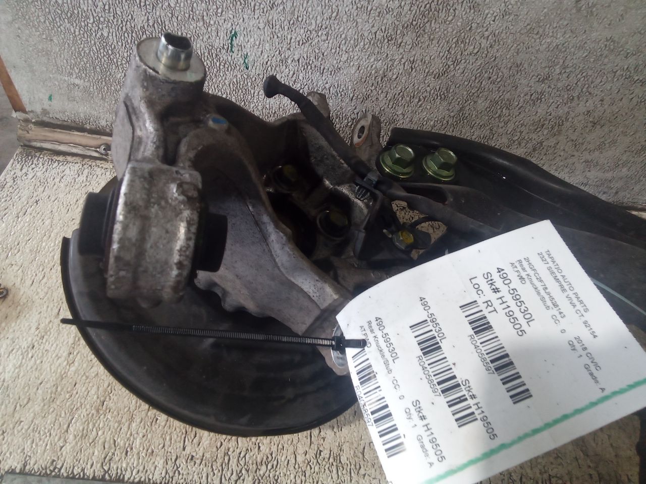 Part image 9