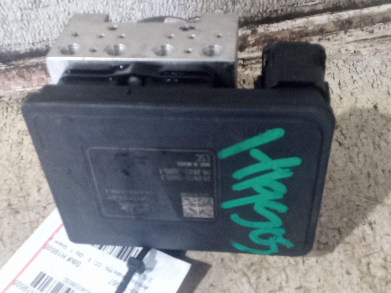Part image 1