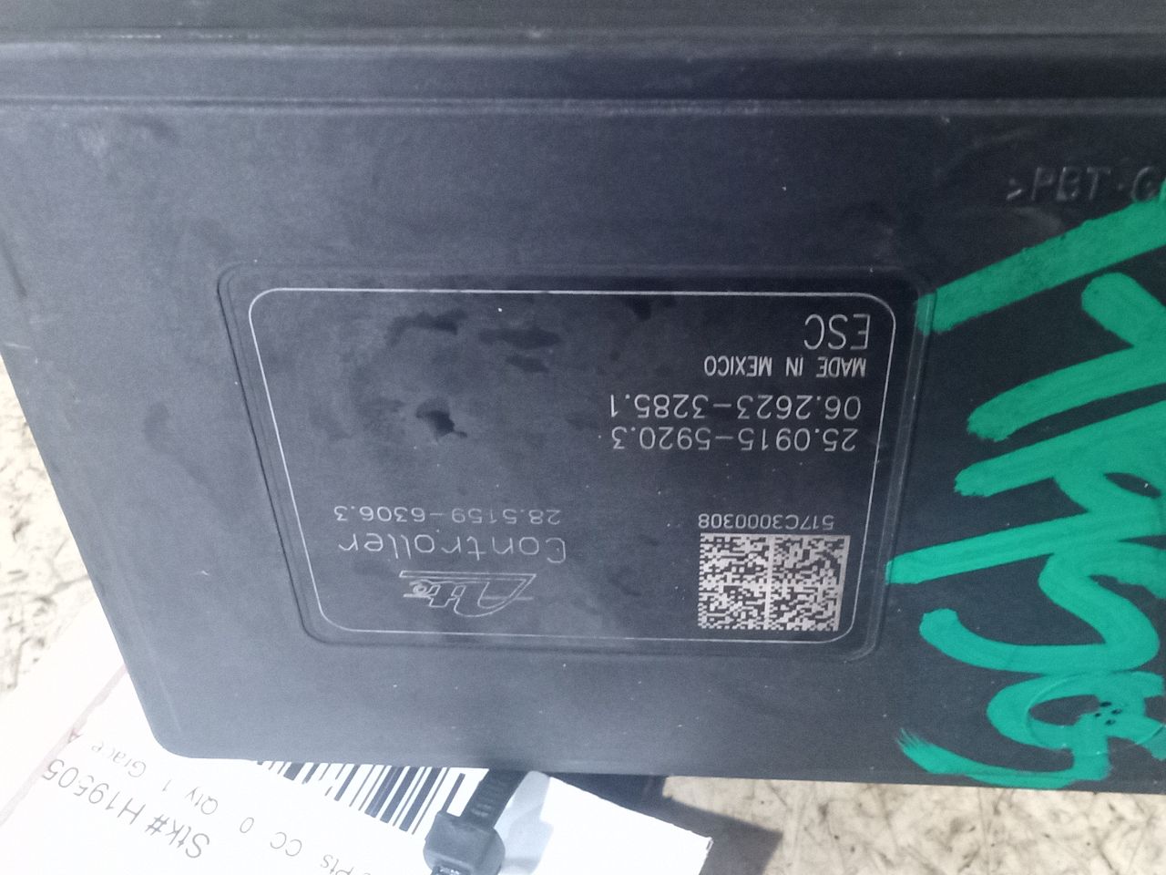 Part image 6
