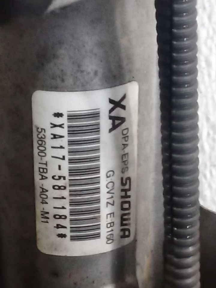 Part image 6