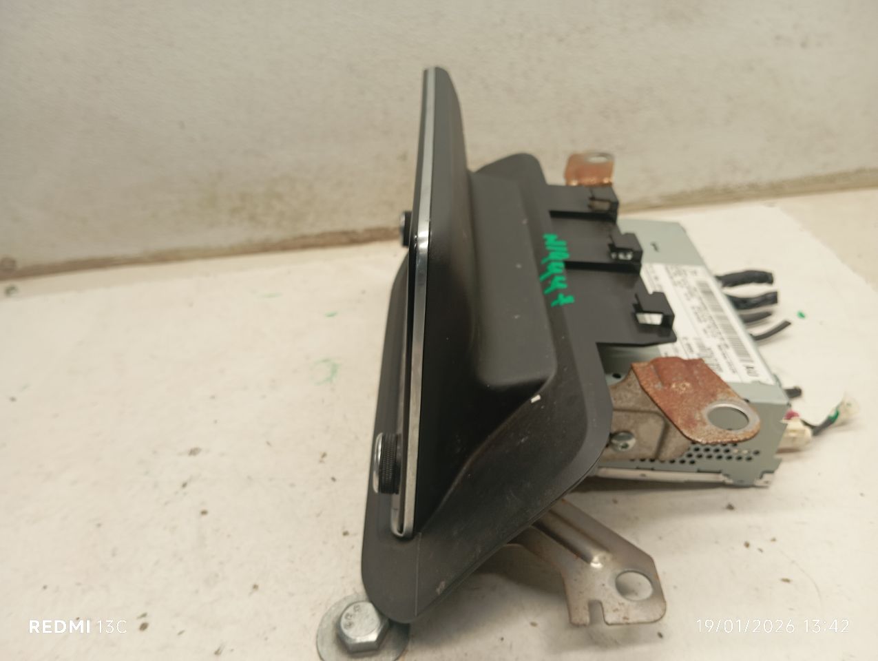 Part image 2
