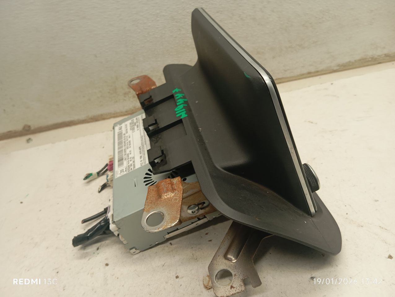 Part image 4