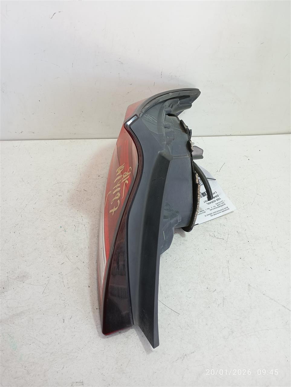 Part image 2
