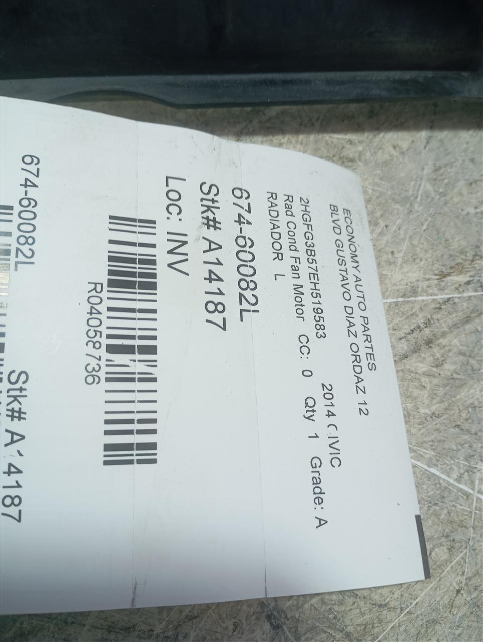 Part image 1