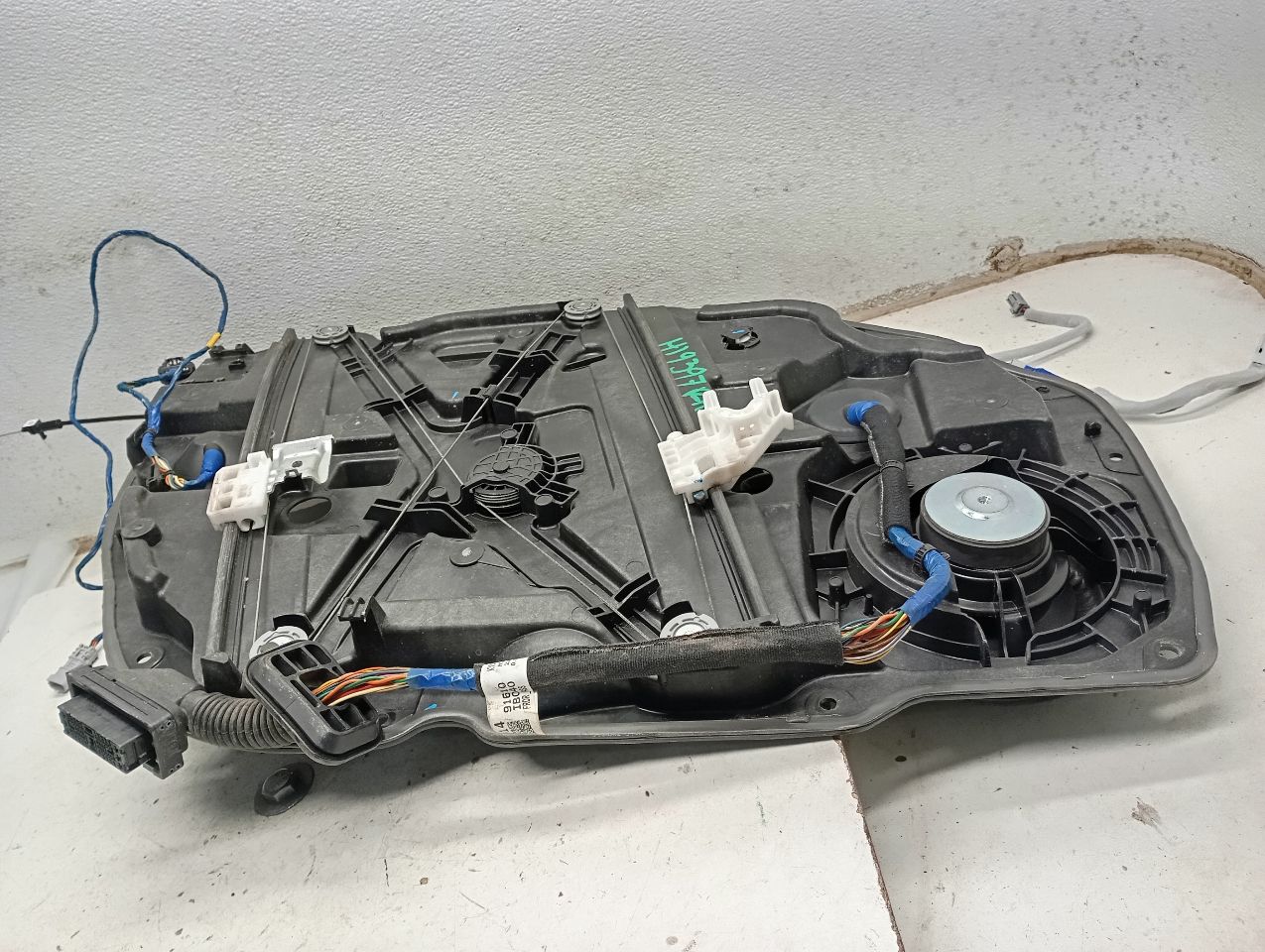 Part image 3