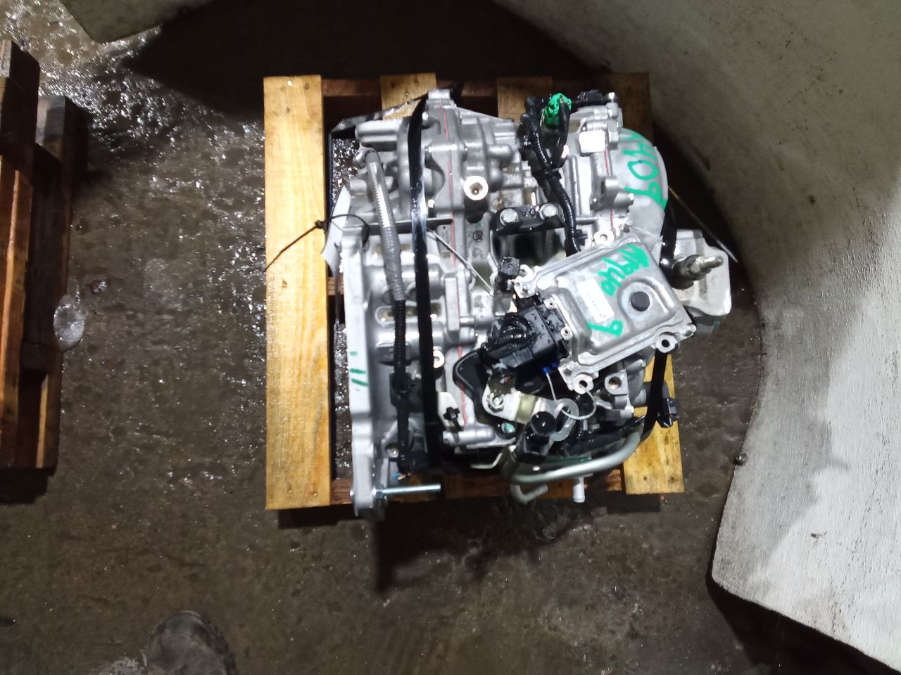 Part image 1