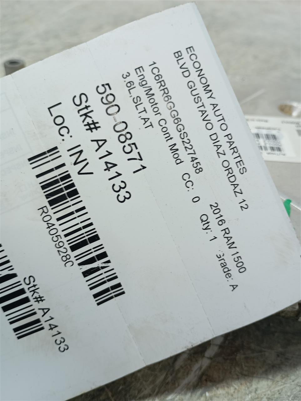 Part image 1