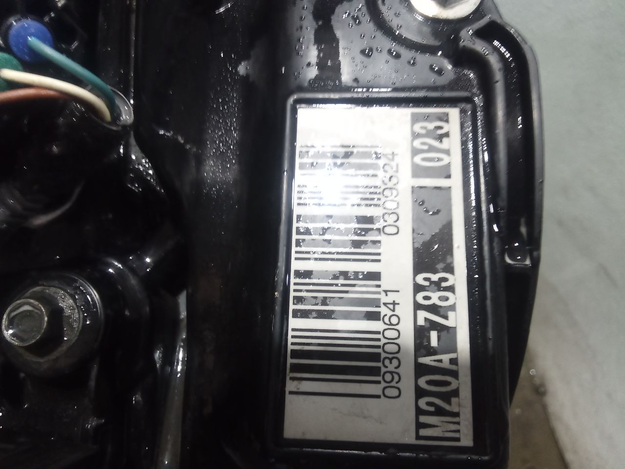 Part image 5