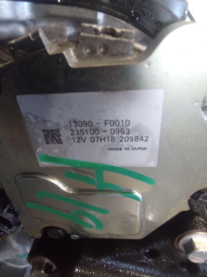 Part image 7