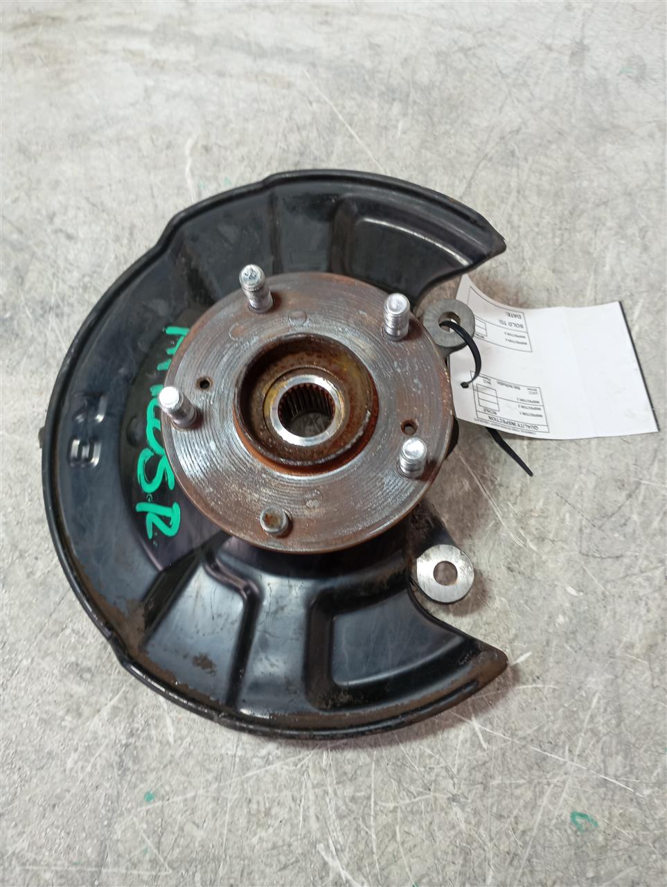 Part image 3