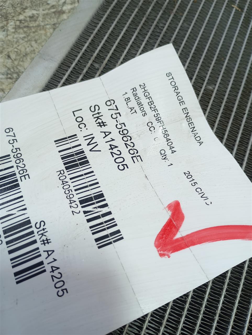 Part image 1
