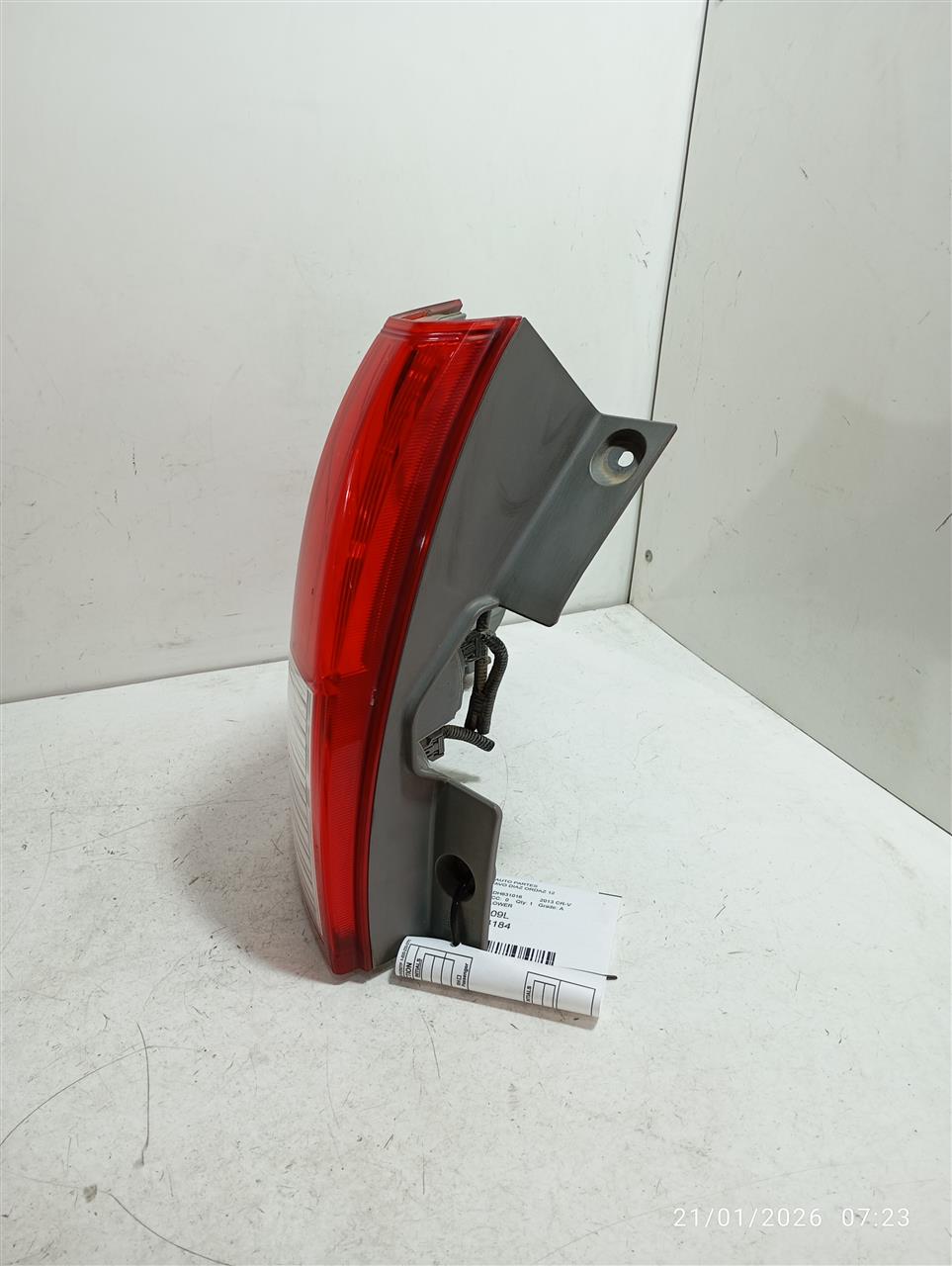 Part image 3
